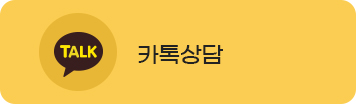 카톡
