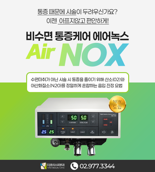 슬라이드2