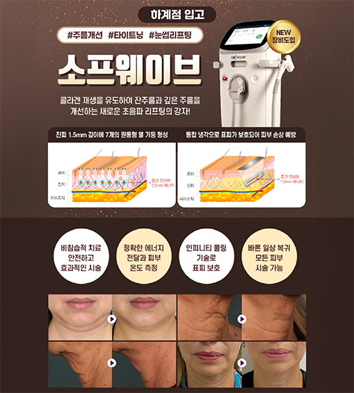 슬라이드3