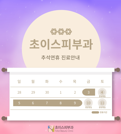 슬라이드5