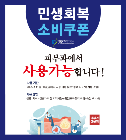 슬라이드4