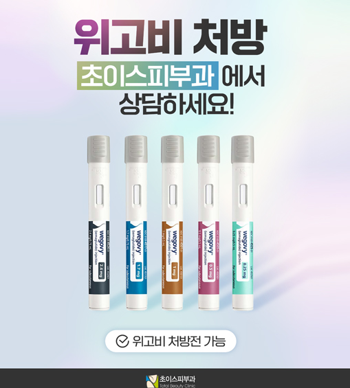 슬라이드5