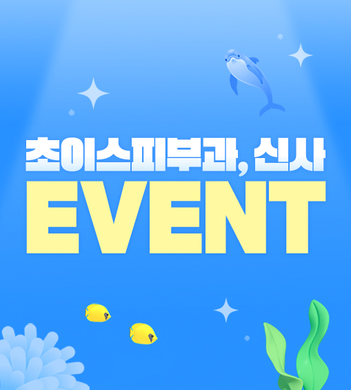 슬라이드1