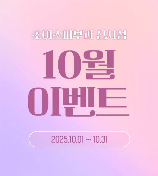 슬라이드1