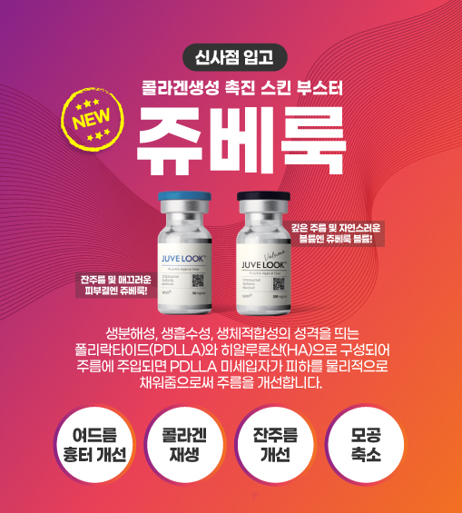 슬라이드2