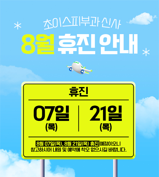 슬라이드3